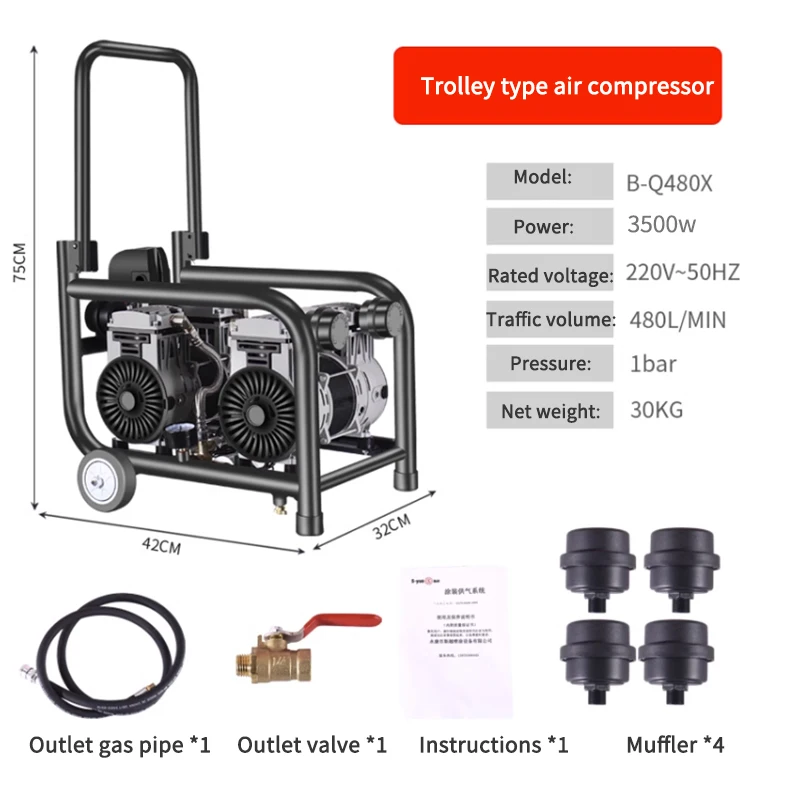 

B-Q480X High Pressure Air Compressor Electric Silent Oil-Free Cart Type Double Air Pressure Pump Multifunction Pneumatic Tools