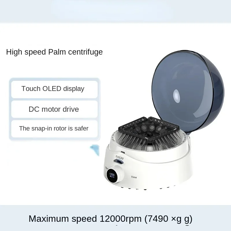 Handheld High Speed Centrifuge Laboratory Portable Timed Serum Separation Dehydration D1012U