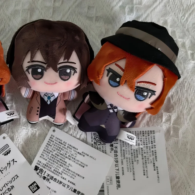 

In Stock Doll Atsushi Nakajima Cotton Doll Bungo Stray Dogs Kuji Chuuya Nakahara Fyodor Nunu Collectible Doll Birthday Gift
