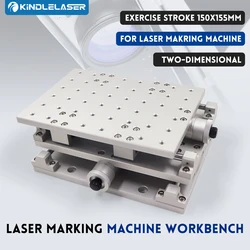 Kindlelaser 1064nm Fiber Laser Marking Engraving Machine 2 Axis Moving Table Portable Cabinet Case XY Table