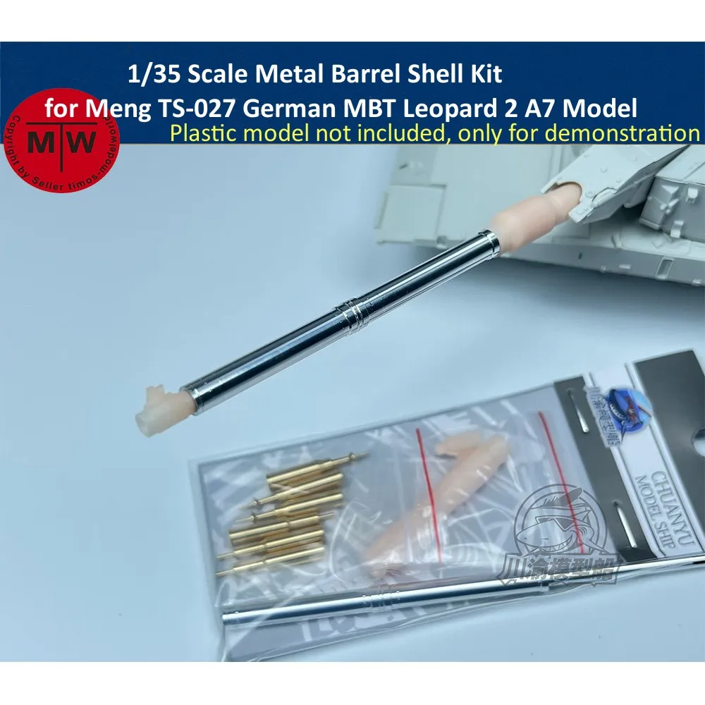 1/35 Scale German MBT Leopard 2 A7 Metal Barrel Shell Kits for Meng TS-027 Model CYT231