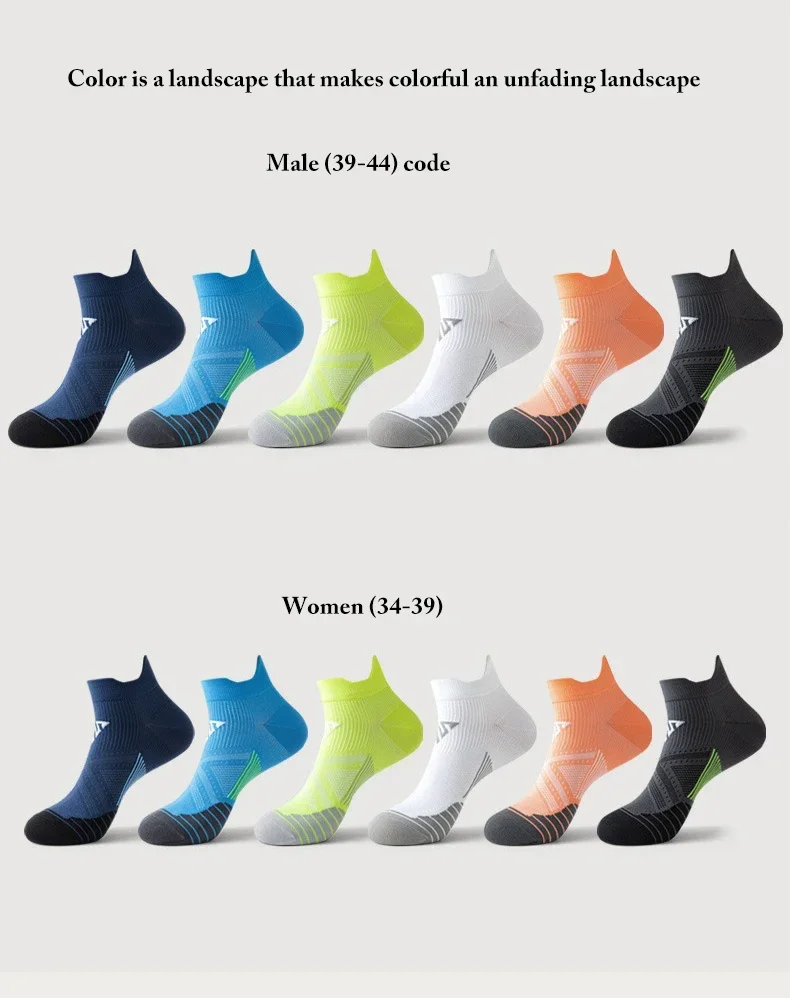 4 paare/los Frau männer Socken Kompression Atmungs Basketball Sport Radfahren Laufen Handtuch Socken Hohe Elastische Rohr Socken – Detail 10