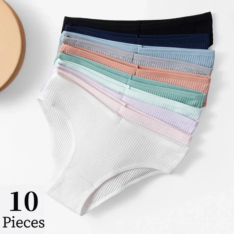 

10PCS/Set Women's Panties Sexy Breathable Underwear Comfortable Lingerie Cotton Striped Briefs Fashion Cozy Underpants Sale