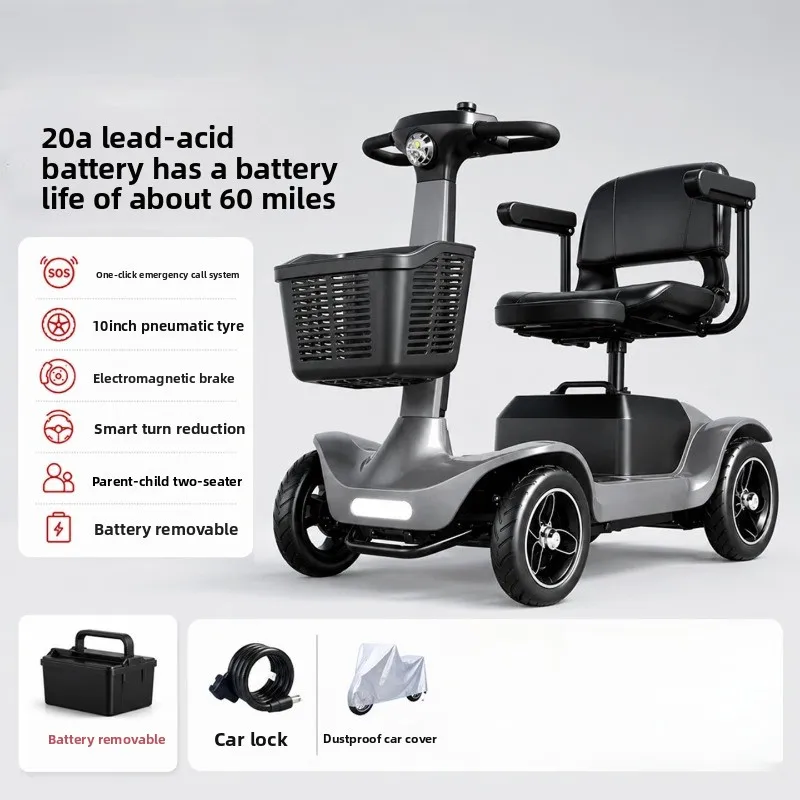 four-wheeled elderly scooter electric vehicle, household foldable scooter, electric moped, special for the elderly