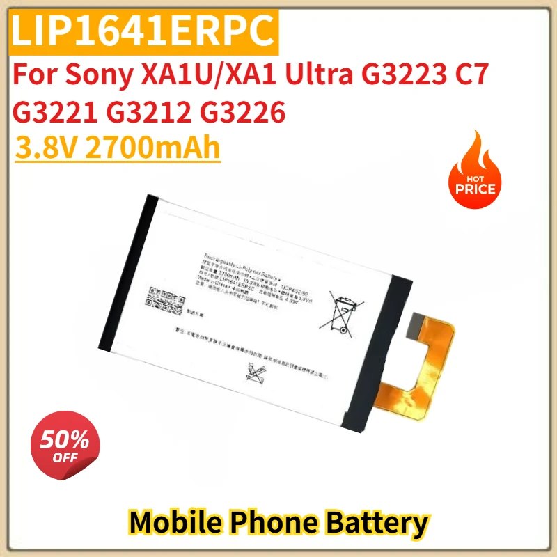 

Высококачественная сменная батарея LIP1641ERPC для телефона, 3,8 В, 2700 мАч, для Sony XA1U, XA1 Ultra G3212 G3226 C7 G3223 G3221, совершенно новая