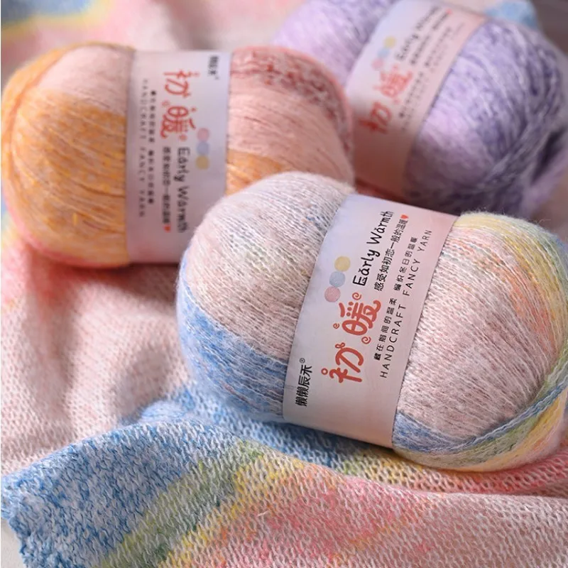 

5PCS Velvet Gradient Hand Woven Warm And Comfortable Yarn, Medium Thick Yarn, Fluffy And Lightweight DIY Yarn Blanket, Shawl Hat