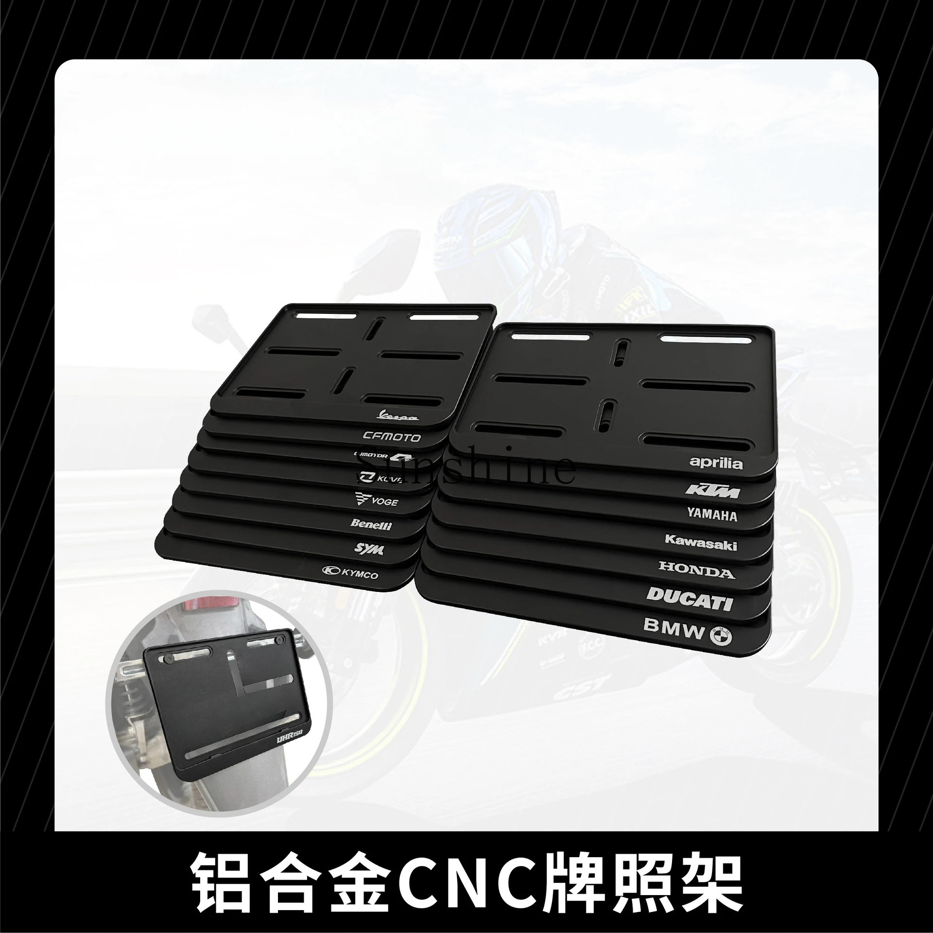 CNC aluminum alloy high-end license plate holder, matte oxidation, optional text pattern