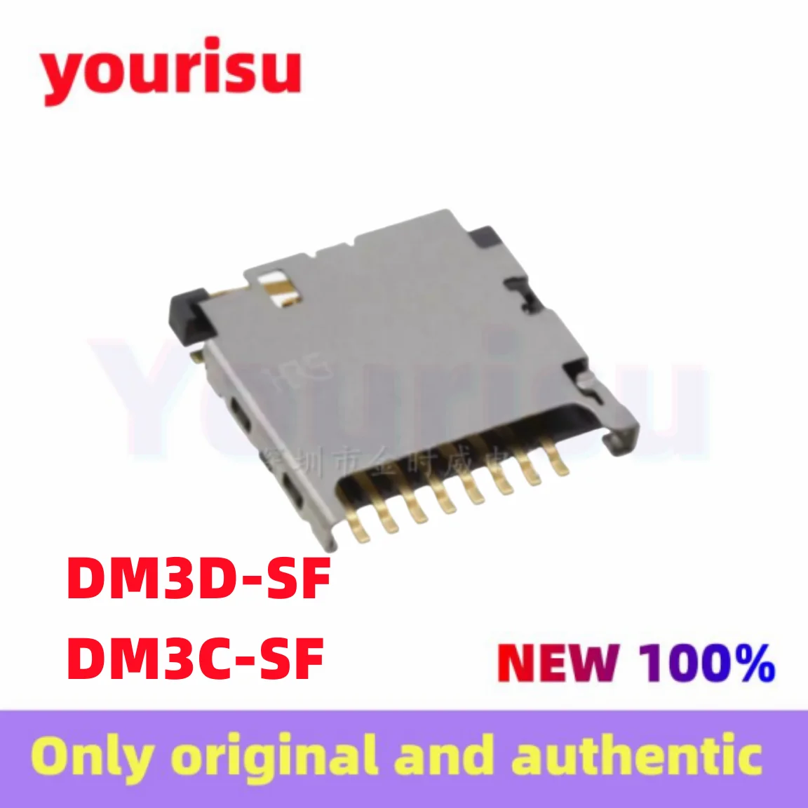 5Pcs/Lot HRS original DM3D-SF DM3C-SF (8+2)pin 1.55mm height SD card holder memory card holder