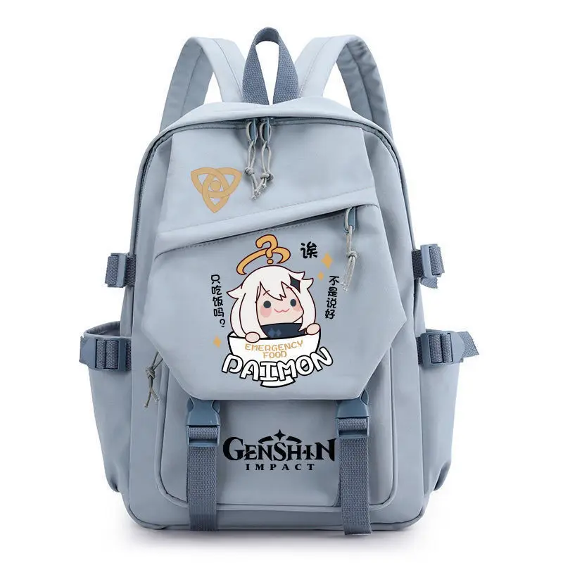 

Anime 2021 New Double Shoulder Genshin Impact Peripheral Bag Boys Girls, Fashionable Travel Backpack For Middle And Pri