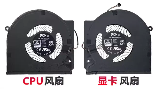 

Охлаждающий вентилятор для Razer Blade 16 23 24 RZ09-0483TEH3