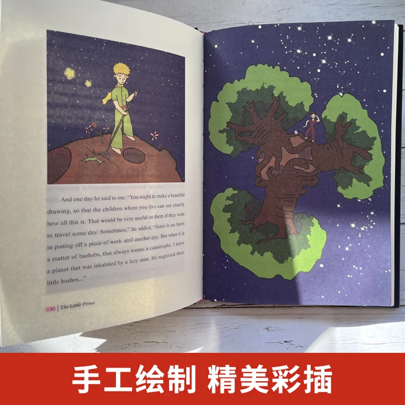 The Little Prince Full Color Hardcover English Original Novels Author Antoine De Saint-Exupéry. Warmth Heals Comic Fiction Book