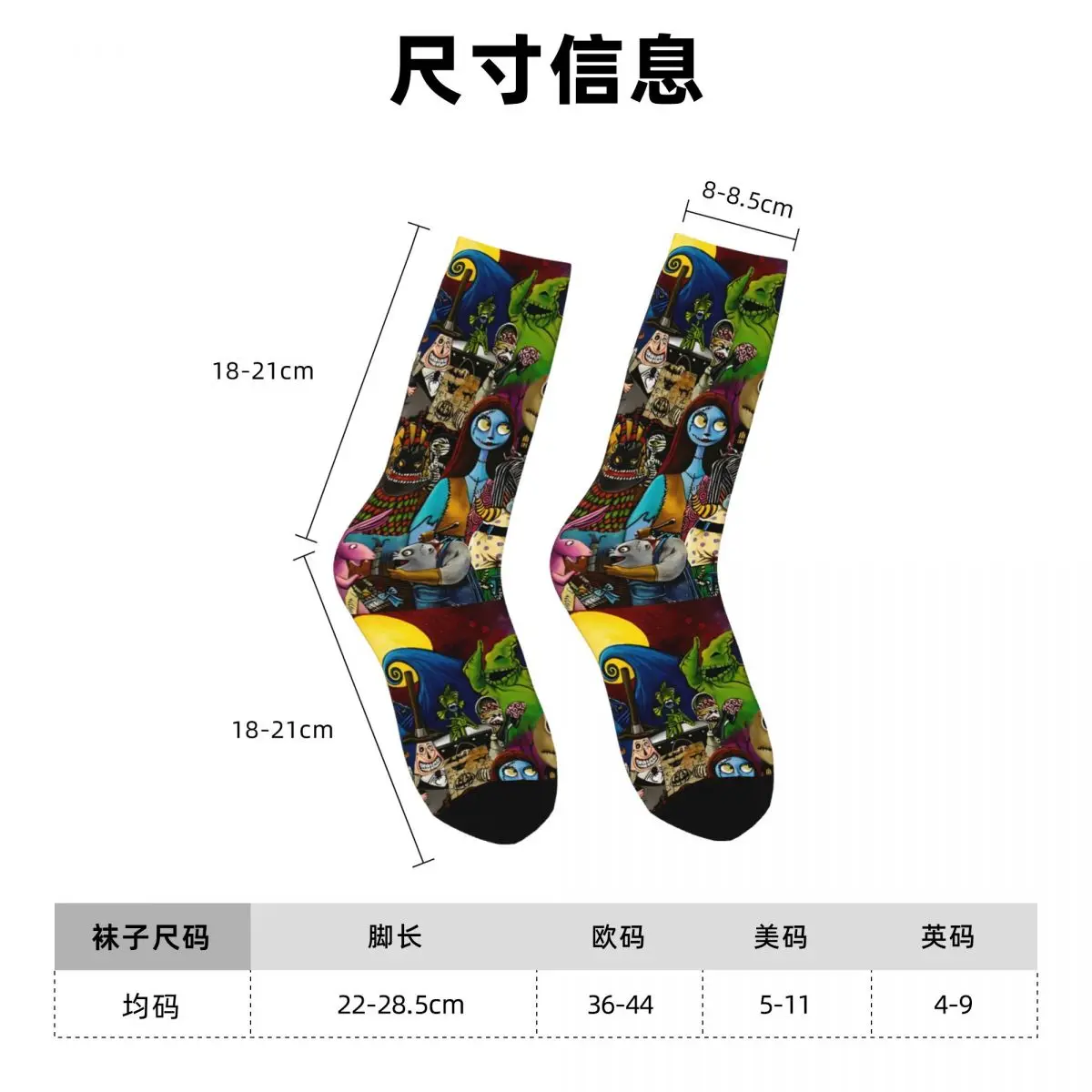 Le cauchemar avant noël dessin animé chaussettes hommes femmes chaussettes nouveauté printemps été automne hiver moyen Tube chaussettes cadeau