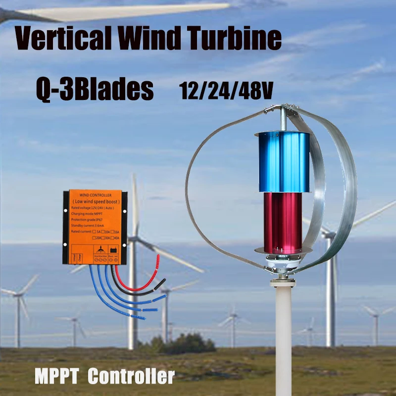 Wind Turbine Generator 12v 24v 48v Vertical With MPPT Controller Free Power WindMill For Home Alternative Energy