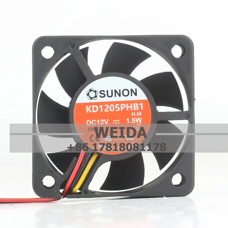 Chassis fan SUNON KD1205PHB1 5CM DC12V 1.5W 5015 50x50x15MM dual ball cooling fan