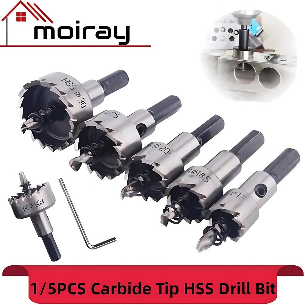 5PCS Carbide Tip HSS Drill Bit Hole Saw Set for Stainless Steel Cutting Metal Alloy 16/18.5/20/25/30mm Woodworking Tools