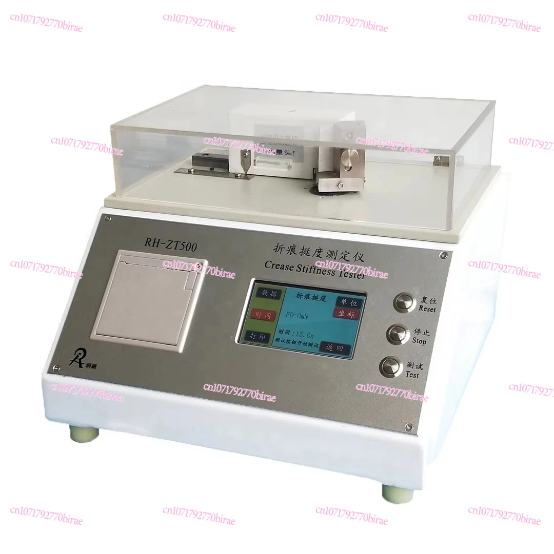 

RH-ZT500 Corrugated Board Crease Stiffness Tester