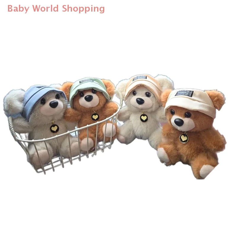 漫画かわいいドレッシング帽子クマぬいぐるみキーホルダーペンダントバックパックぶら下げ装飾ギフト