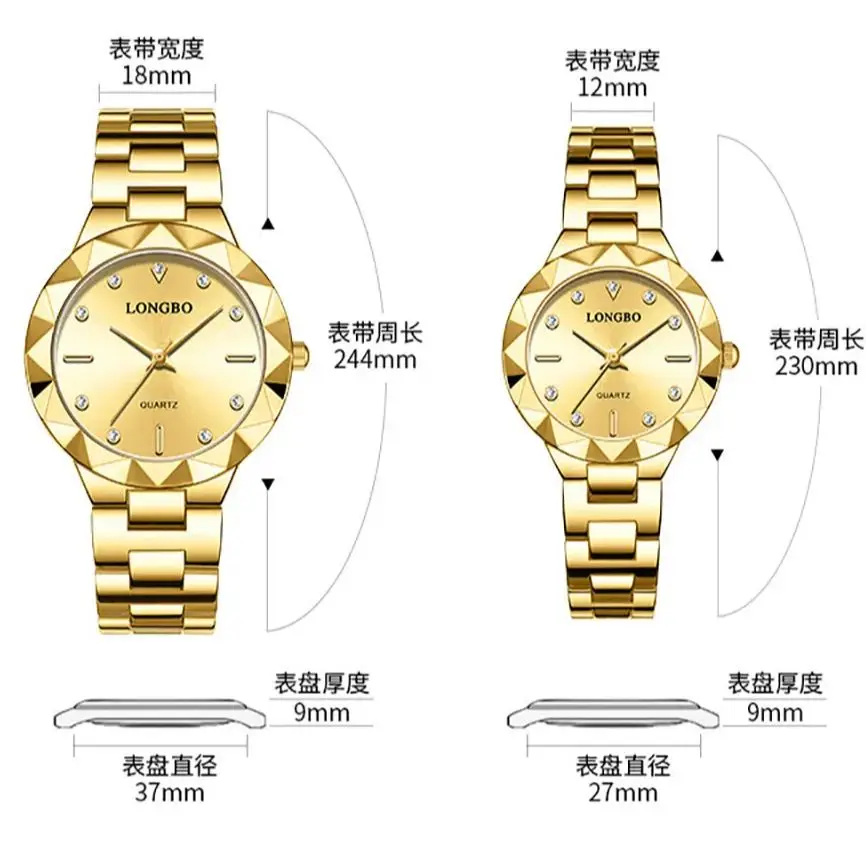 Couple Watches Rhombus Luxury Quartz Men and Women Wristwatch Waterproof Luminous Clocks With Lover Necklace Bracelet Set+Box