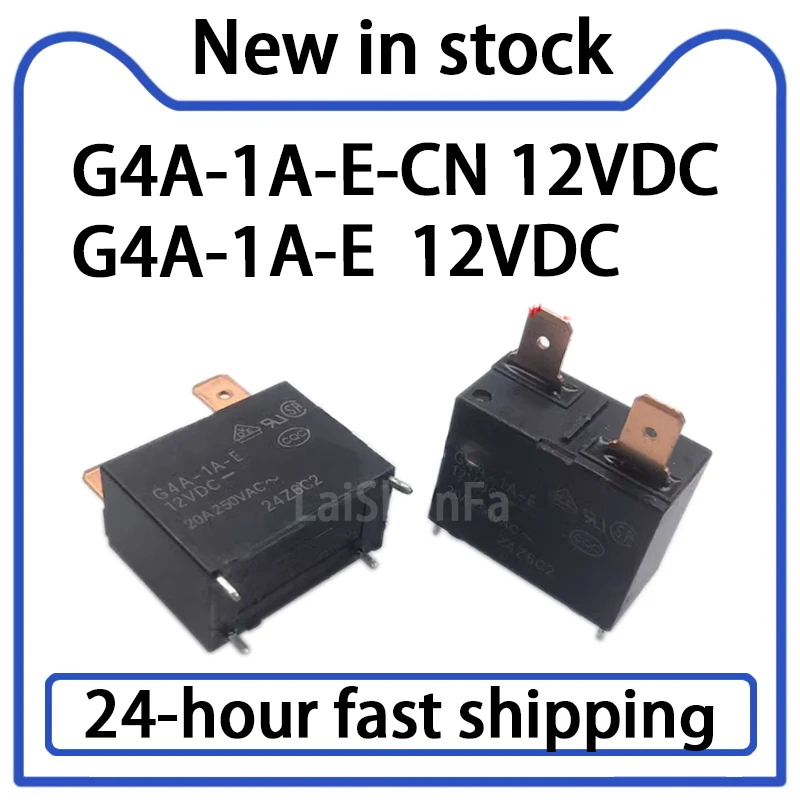 2PCS G4A-1A-E G4A-1A-E-CN 12VDC Air Conditioning Water Heater Relay 4-pin 20A Stock