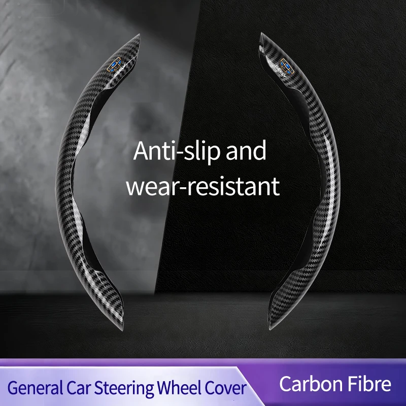 

Car accessories interior Anti Slip Car Steering Wheel Protector For Geely Emgrand X7 EC7 Atlas Boyue GC6 Parts LC EC8 Atlas CK2