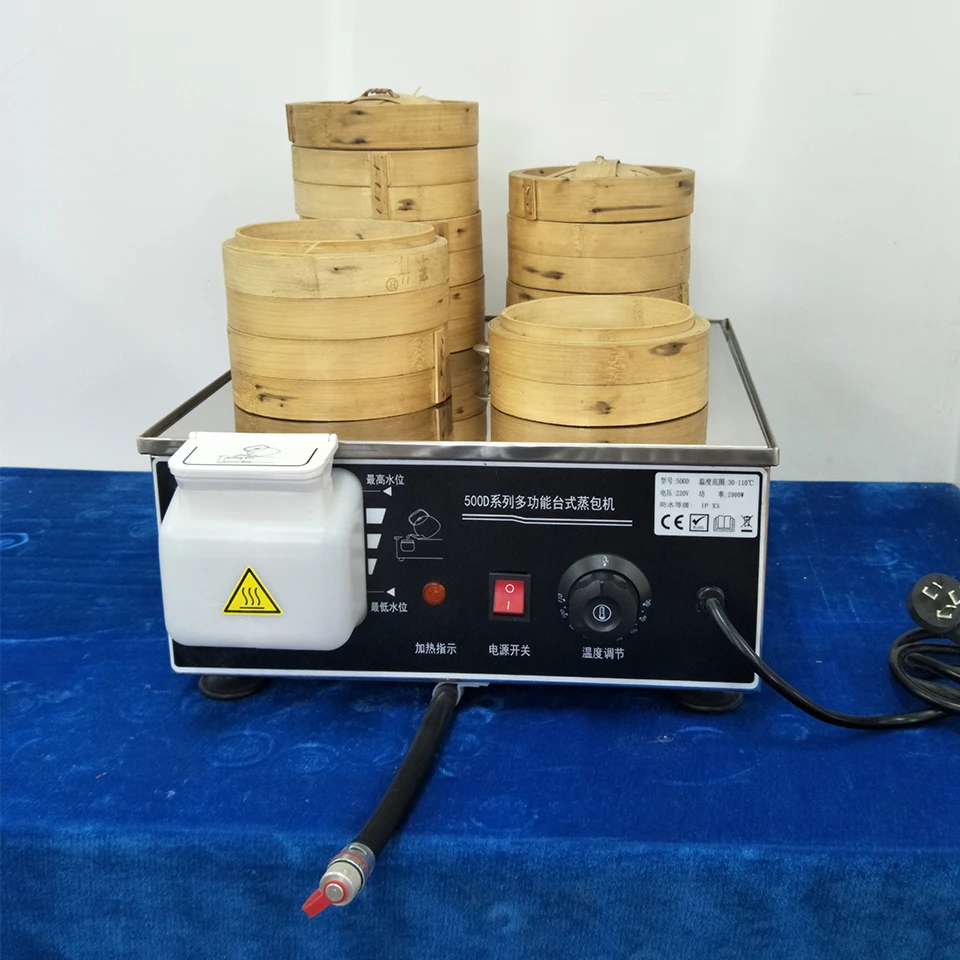EH500D Commercial Mini Electric Chinese Bun Steamer - 220V/110V Stainless Steel With 4 Steam Outlets For Food Preparation
