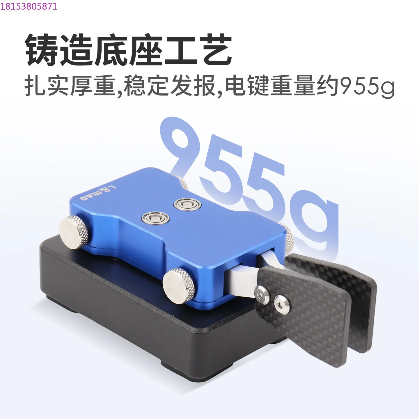 Double paddle automatic key CW Morse code, shortwave radio transmitter key 3.5mm audio plug