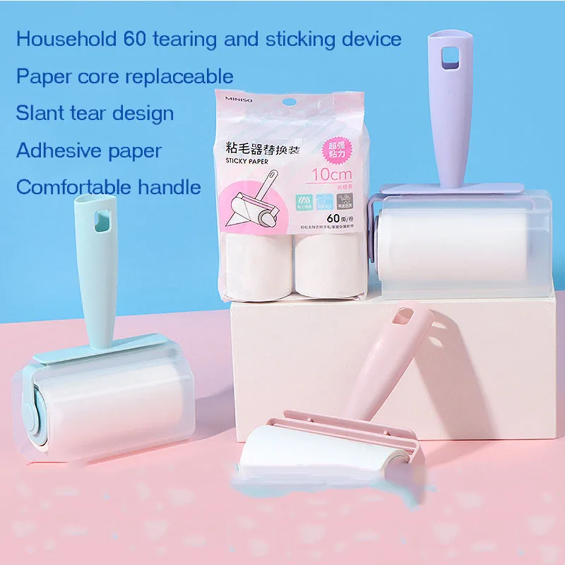 

Miniso drum sticker tear-adhesive dust brush clothes hair removal 60 tear replacement roll paper