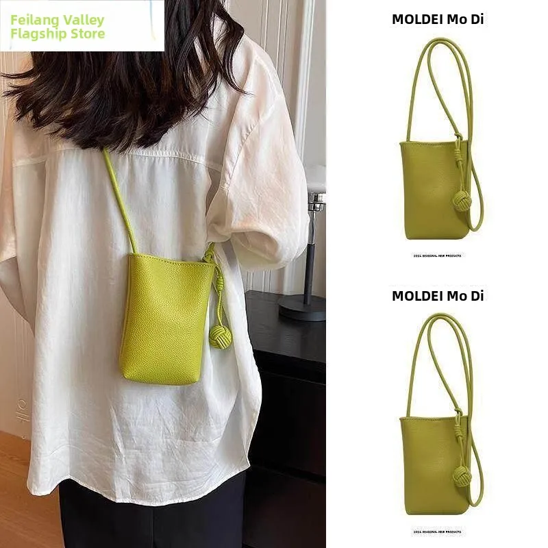 

Portable Backpack Green Summer New Style Mobile Phone Bag Wear Resistant Functional Small Bag for Men And Women