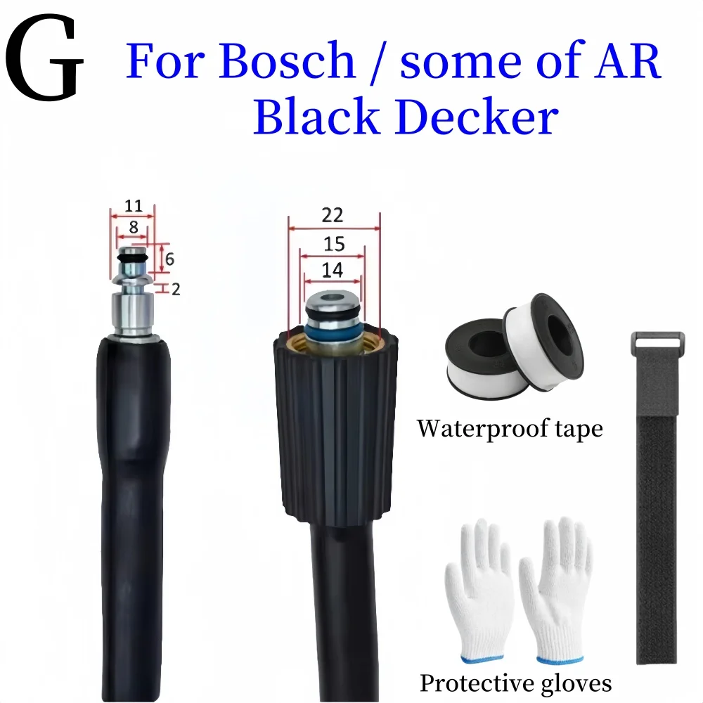 0,5-50 M Hochdruckreiniger Schlauch Rohr Schnur Auto Waschmaschine Wasser Reinigung Verlängerung Schlauch Wasser Schlauch Für Karcher Bosch Lavor Patriot – Detail 14