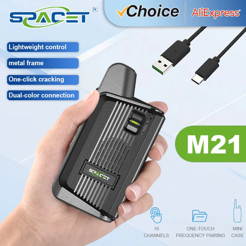spacet-m21-ミニ軽量ハンドヘルド無線機、メタルフレーム、ワンキー周波数同期機能搭載、屋外・ホテル用