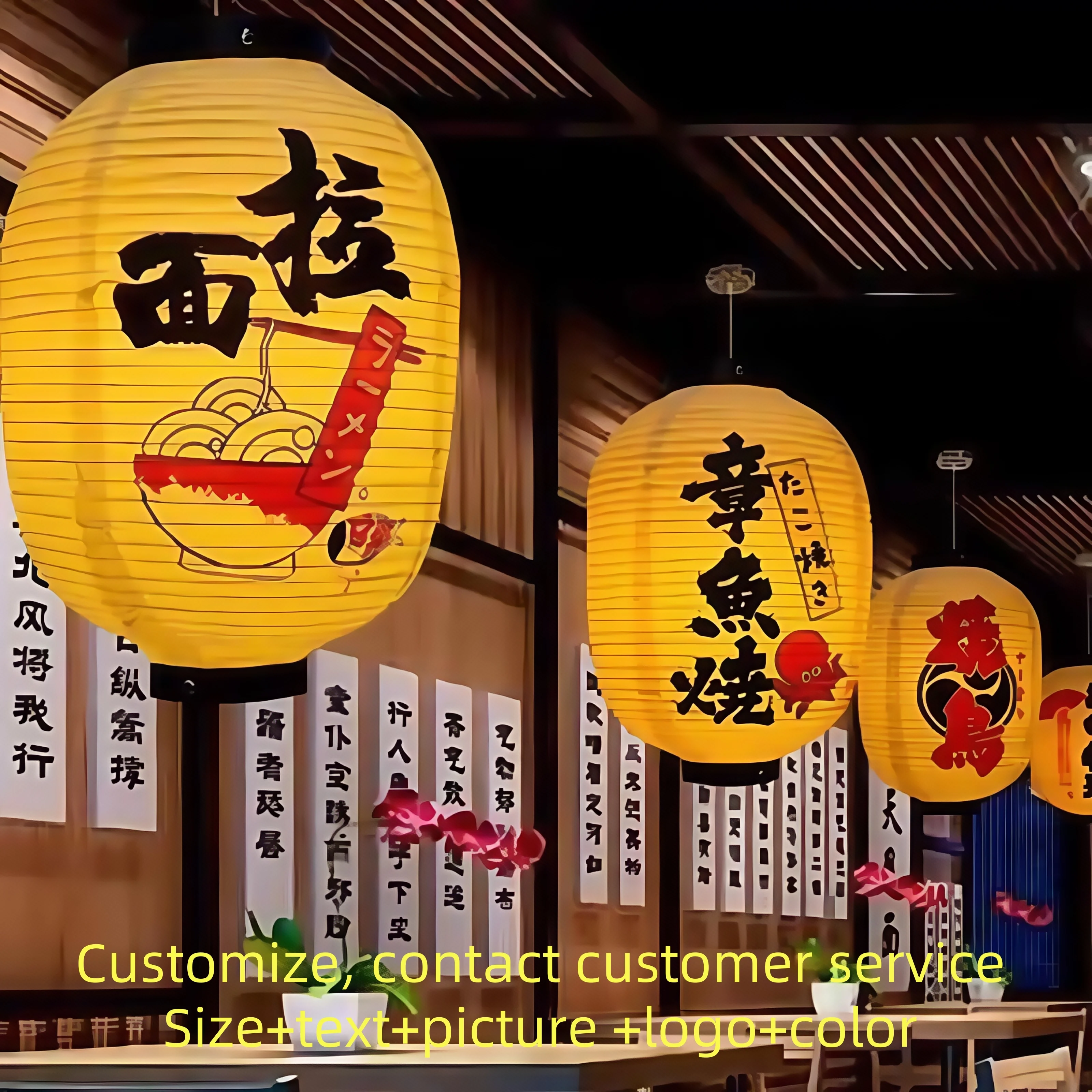 

Japanese Waterproof Lantern Barbecue Restaurant Advertising Chandelier Custom Lantern Outdoor Decoration Izakaya Commercial Stre
