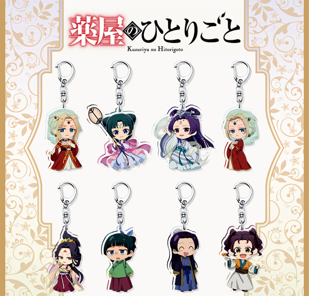 Anime The Apothecary Diaries Maomao Jinshi Cartoon Cute Figures Bag Charm Fans Gifts Kusuriya no Hitorigoto Acrylic Keychains