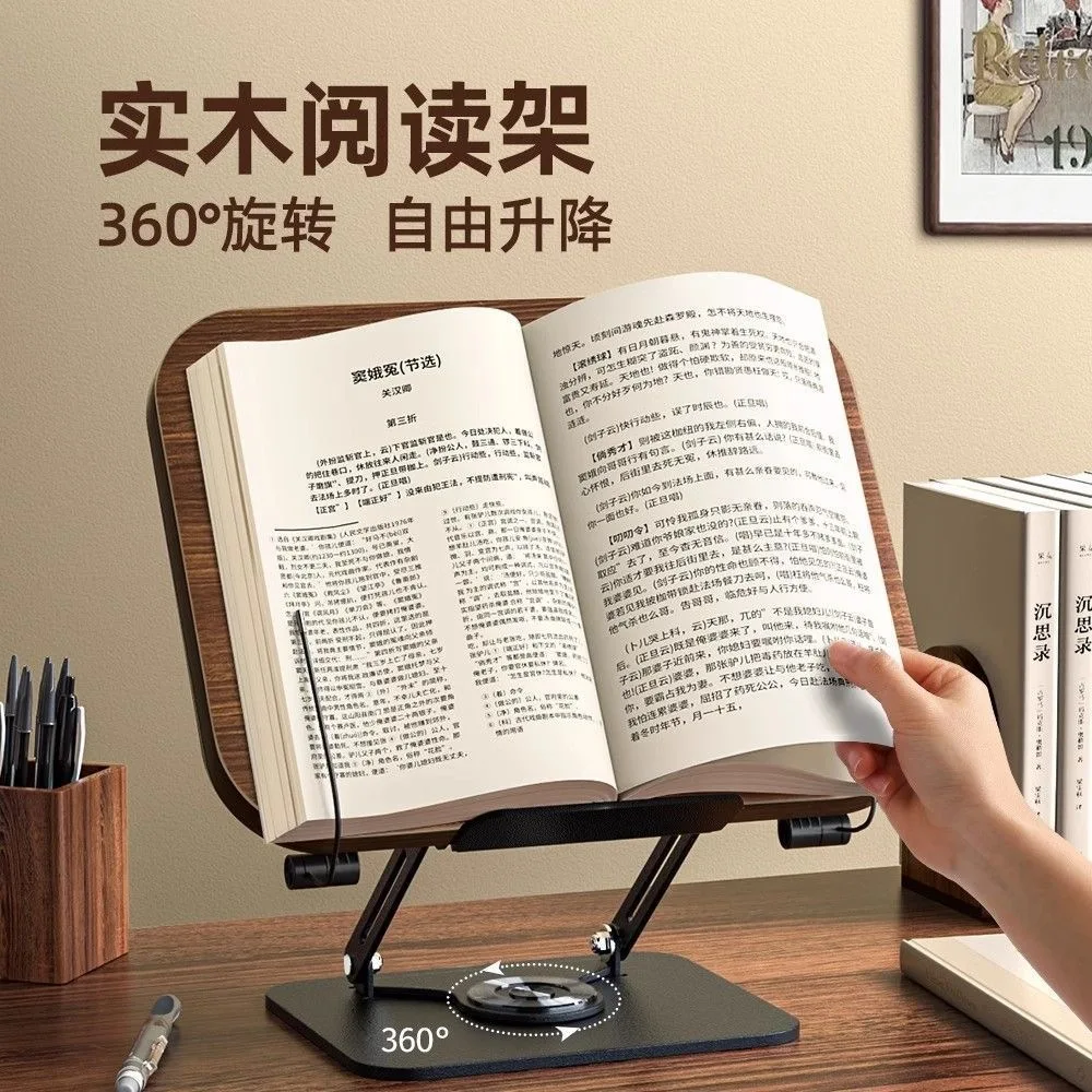 Reading stand for reading solid wood desktop adjustable reading stand book stand
