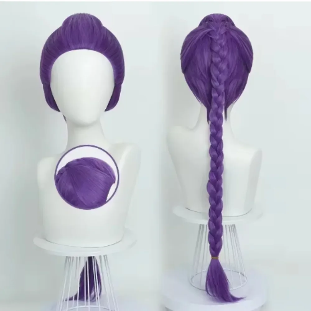 Pelucas de disfraz Rumi para niños, pelucas de disfraz de Mira Zoey de Anime para mujeres y hombres, peluca trenzada púrpura, accesorio de Cosplay para Halloween