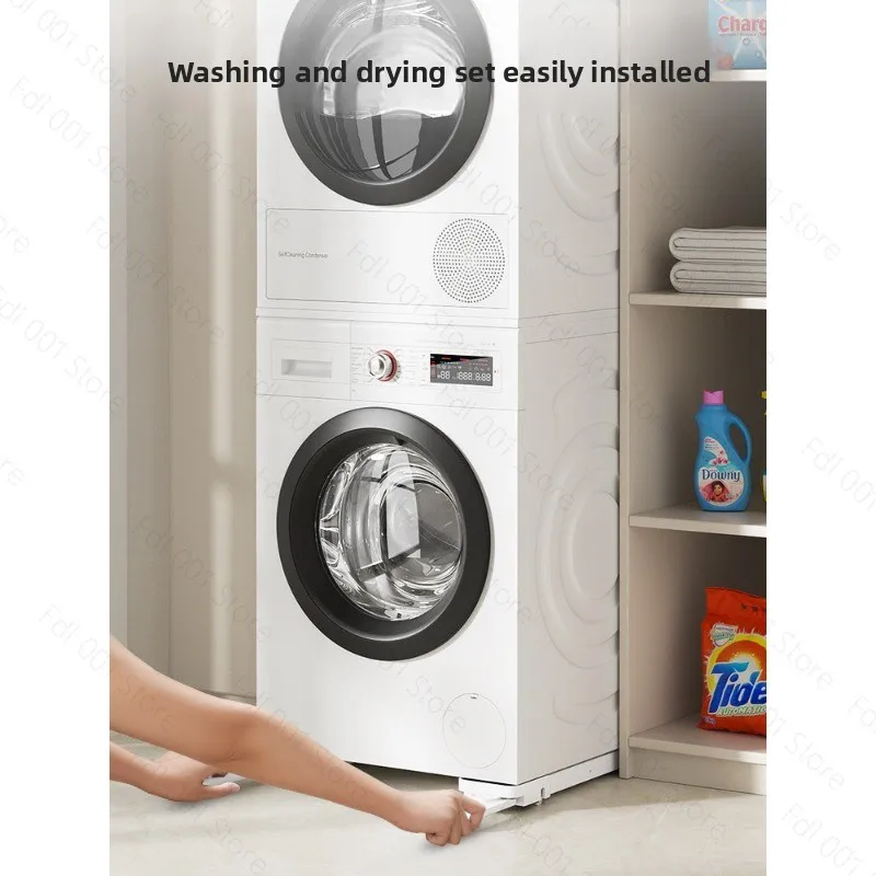 washing-machine-base-bracket-adjustable-fixed-anti-slip-shock-absorbing-universal-home-appliances-pulley-height-increasing-frame