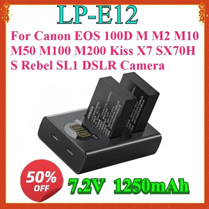 

For LP-E12 LP E12 Replaceable Battery Charger for Canon EOS 100D M M2 M10 M50 M100 M200 Kiss X7 SX70HS Rebel SL1 DSLR Camera