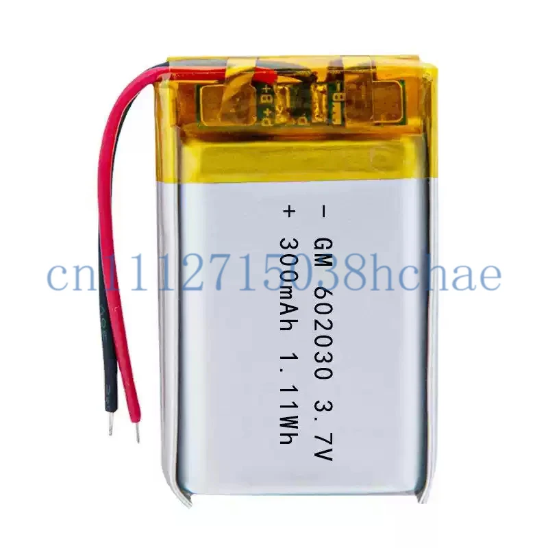 Custom 602030 Polymer Lithium Battery Pack 3.7V Lithium Cell  300mAh Ternary Lithium Battery for Beauty Devices