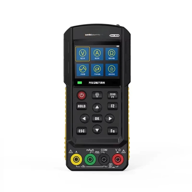 Automotive Multimeter Handheld Oscilloscope Line Signal Simulation Test Auto Repair Instrument