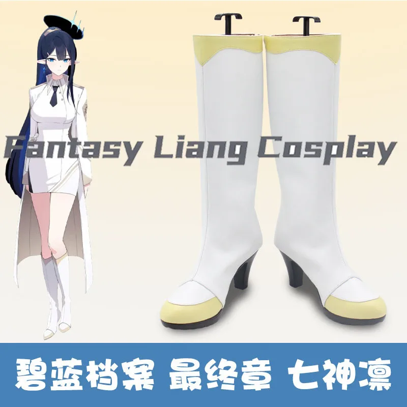 Anime Blue Archive Nanagami Rin Cosplay Shoes For Men Women Halloween Carnival Party Dress Up Comic Con Prop