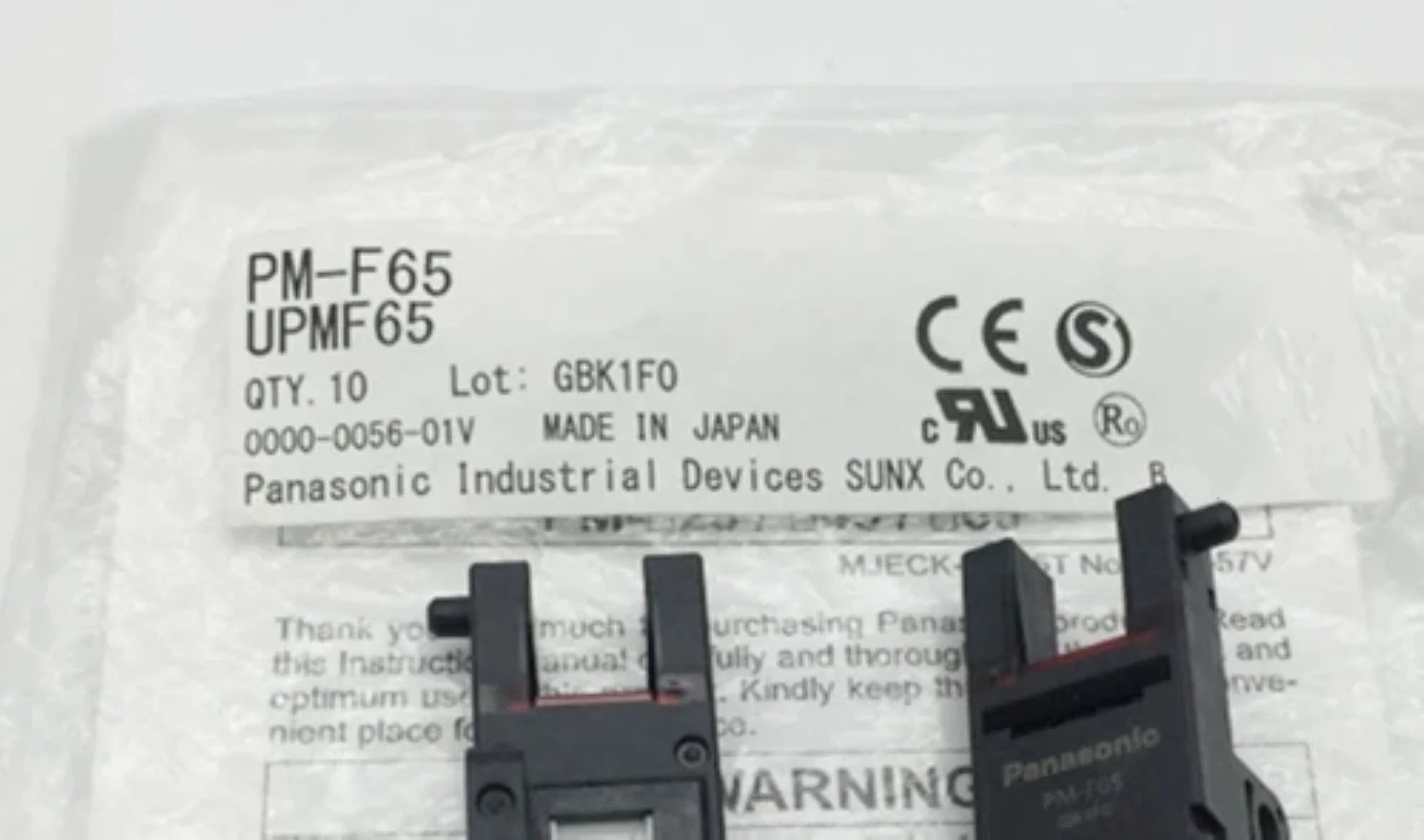 

PM-F65 Photoelectric Sensor PM-F65 Photoelectric Sensor