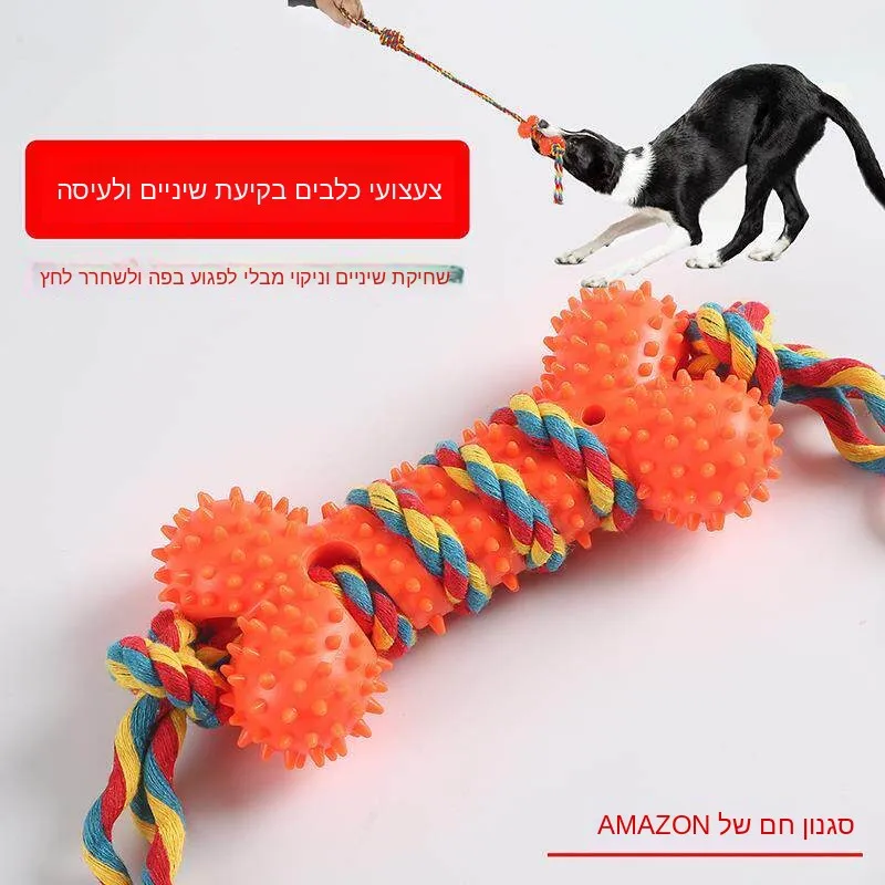 

Interactive Dog Toy Rope New Model Cross-Border Teeth Grinding Pet Supplies Dental Care Dog Teething Toy Seven Sleeve Autumn ...