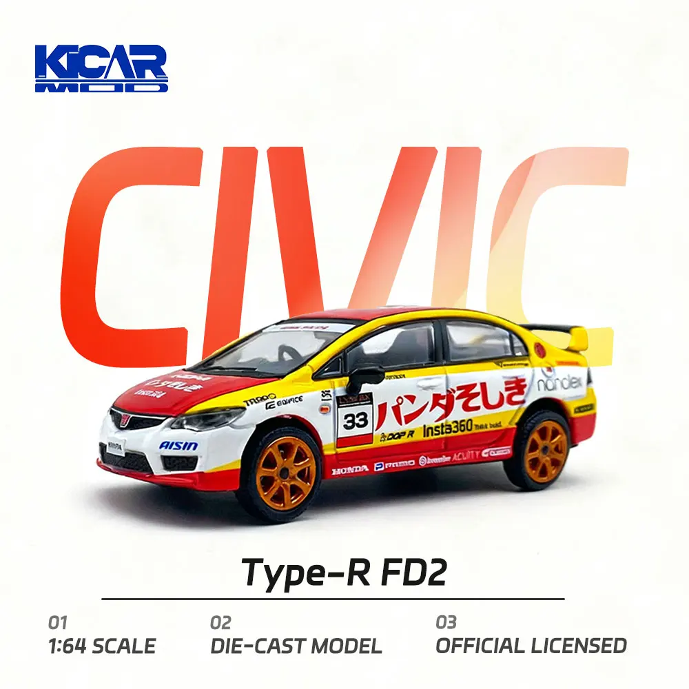 

Литая под давлением модель автомобиля 1/64 Civic Type R FD2 JDM | Ограниченное издание | Корпус из сплава | Подробный интерьер | для коллекционных подарков