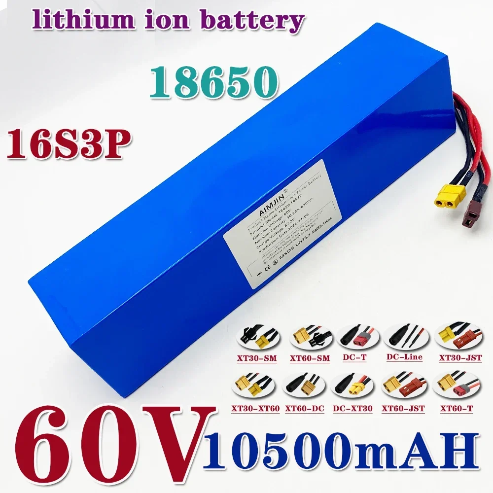 16S3P بطارية ليثيوم بطارية قابلة للشحن 60 فولت 10500 مللي أمبير 18650 مع BMS 700 واط 1500 واط عالية الطاقة