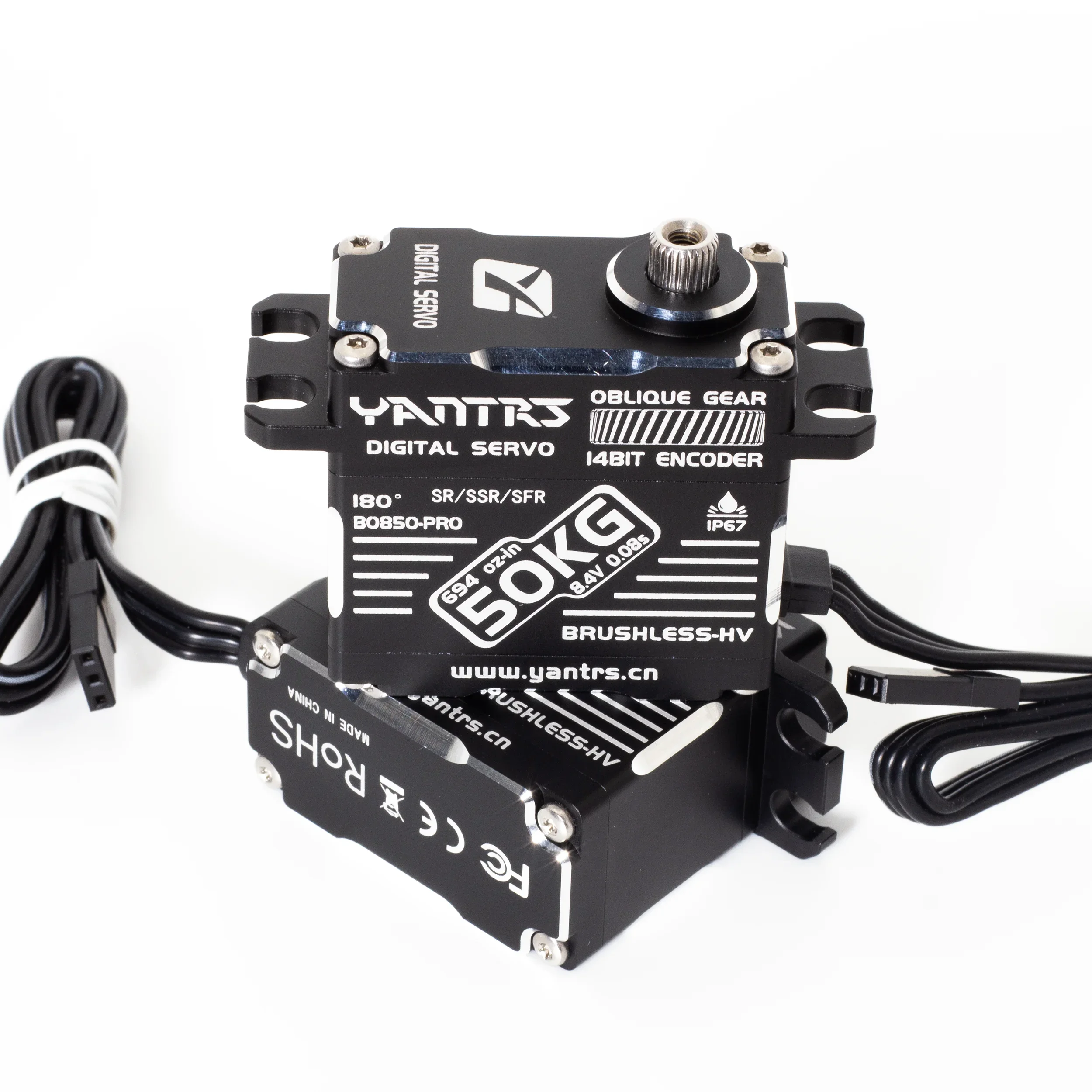 YANTRS 50KG Magnetic Sensing Brushless Waterproof Servo