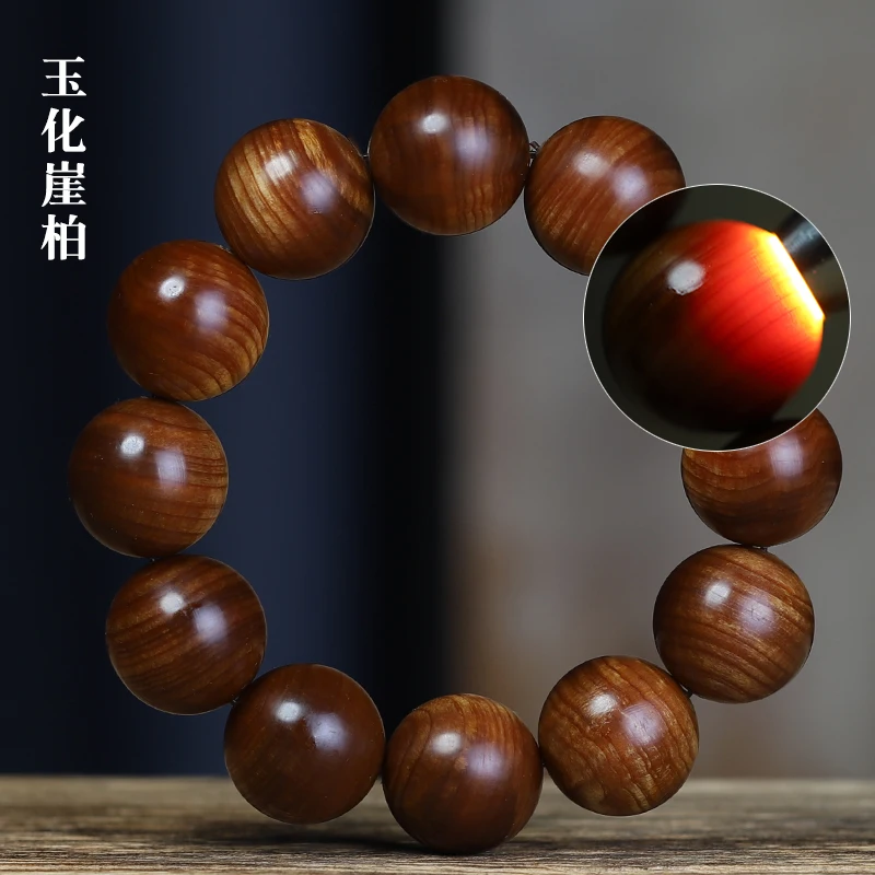 

Taihang Thuja Sutchuenensis Transparent Bracelet Submerged High Oil High Density 2.0 Buddha Beads Wooden Cultural Artifact