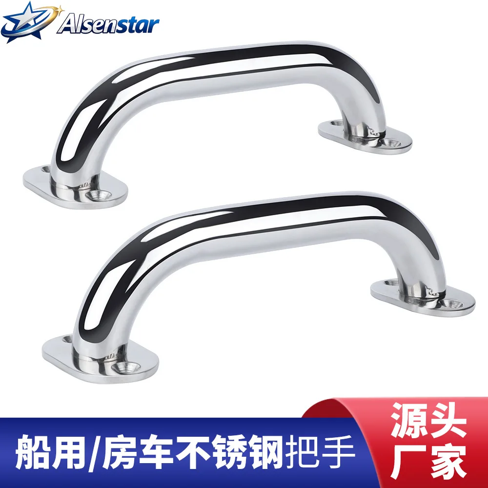 Boat Handles 316 Stainless Steel Door Handle Polished Marine Grab Handle Handrail Railing Armrest For Stair Car Boat Accessories