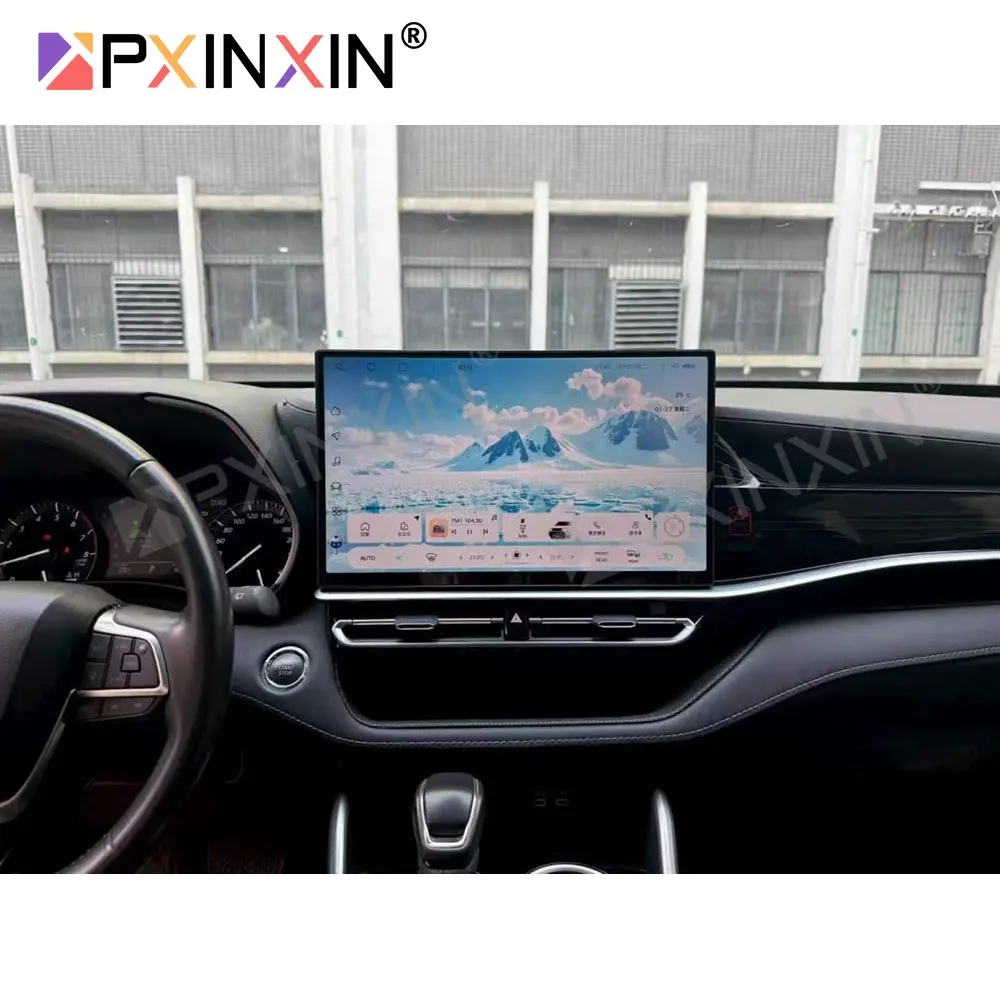 Android Car Multimedia 15.6