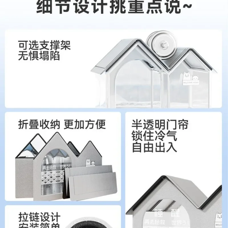 Salle climatisée pour animaux de compagnie