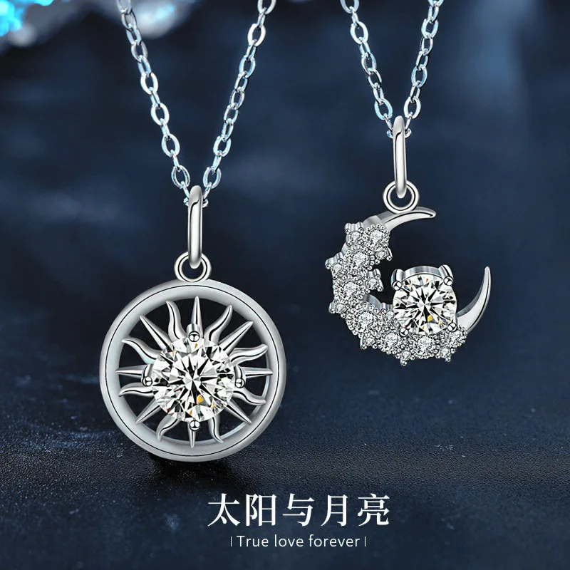 オリジナルモアッサナイト925スターリングシルバー太陽と月カップルネックレス（女性用）、ハイエンドニッチ鎖骨ペンダント