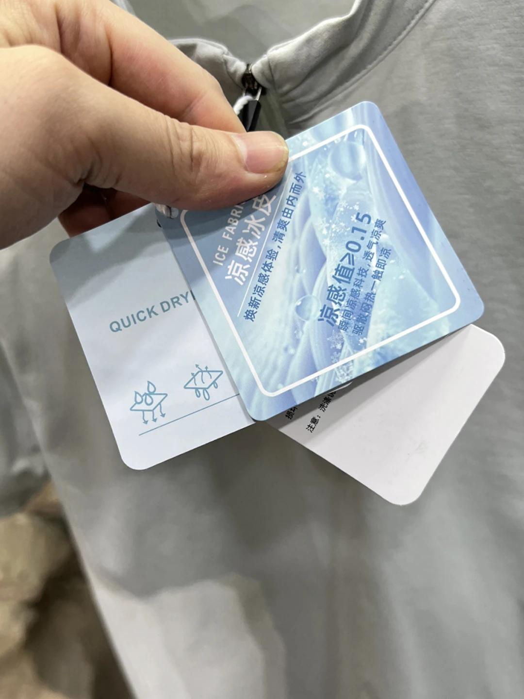 Qui Dry Laser Perforated f Zip Мужская футболка ort Sve Спортивная одежда Дышащая впитывающая пот Свободная посадка Busin Sle